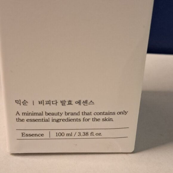 Mixsoon Bifida Ferment Essence 3.38 FL OZ  Korean K-Beauty Vegan NIB - Picture 3 of 9